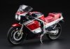 Hasegawa 21741 Suzuki GSX-R750 (G) (GR71G) Red/Blue Color (1986) 1/12